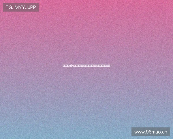 雨燕直播nba在线观看高清赛事全程解说平台推荐实时更新精彩不停歇