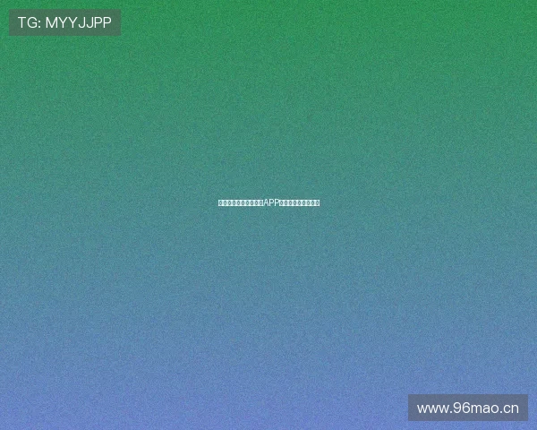 全球体育赛事直播软件APP免费下载与安装指南